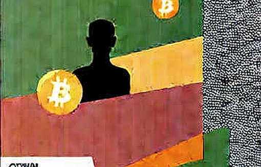 The Architecture of Uncertainty: Brian Armstrong's Poll and the Art of Reading Bitcoin's Bottom The Architecture of Uncertainty: Brian Armstrong's Poll and the Art of Reading Bitcoin's Bottom