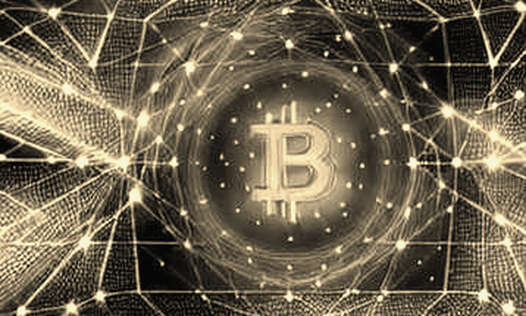 When the Dimona Reactor Becomes a Signal: How Netanyahu's Nuclear Flex Is Reshaping Crypto Risk