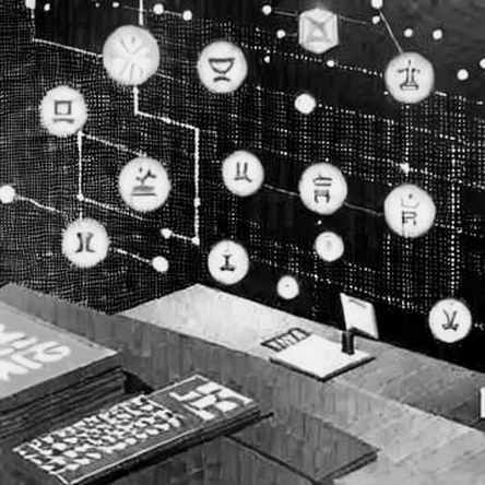 Starship Scrubbed: The Tokenized Stock Fallacy Exposed Starship Scrubbed: The Tokenized Stock Fallacy Exposed
