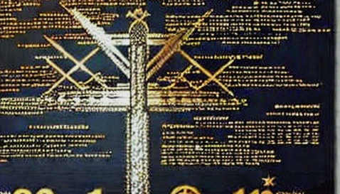 The Double-Edged Ledger: Why Saylor’s Bullish Bitcoin Narrative is Missing the Hardest Consensus of All The Double-Edged Ledger: Why Saylor’s Bullish Bitcoin Narrative is Missing the Hardest Consensus of All